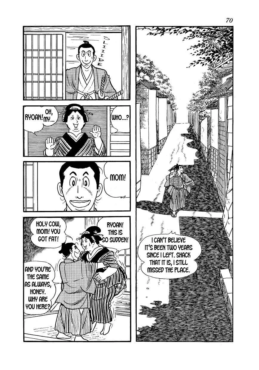 Hidamari no Ki Chapter 24 32